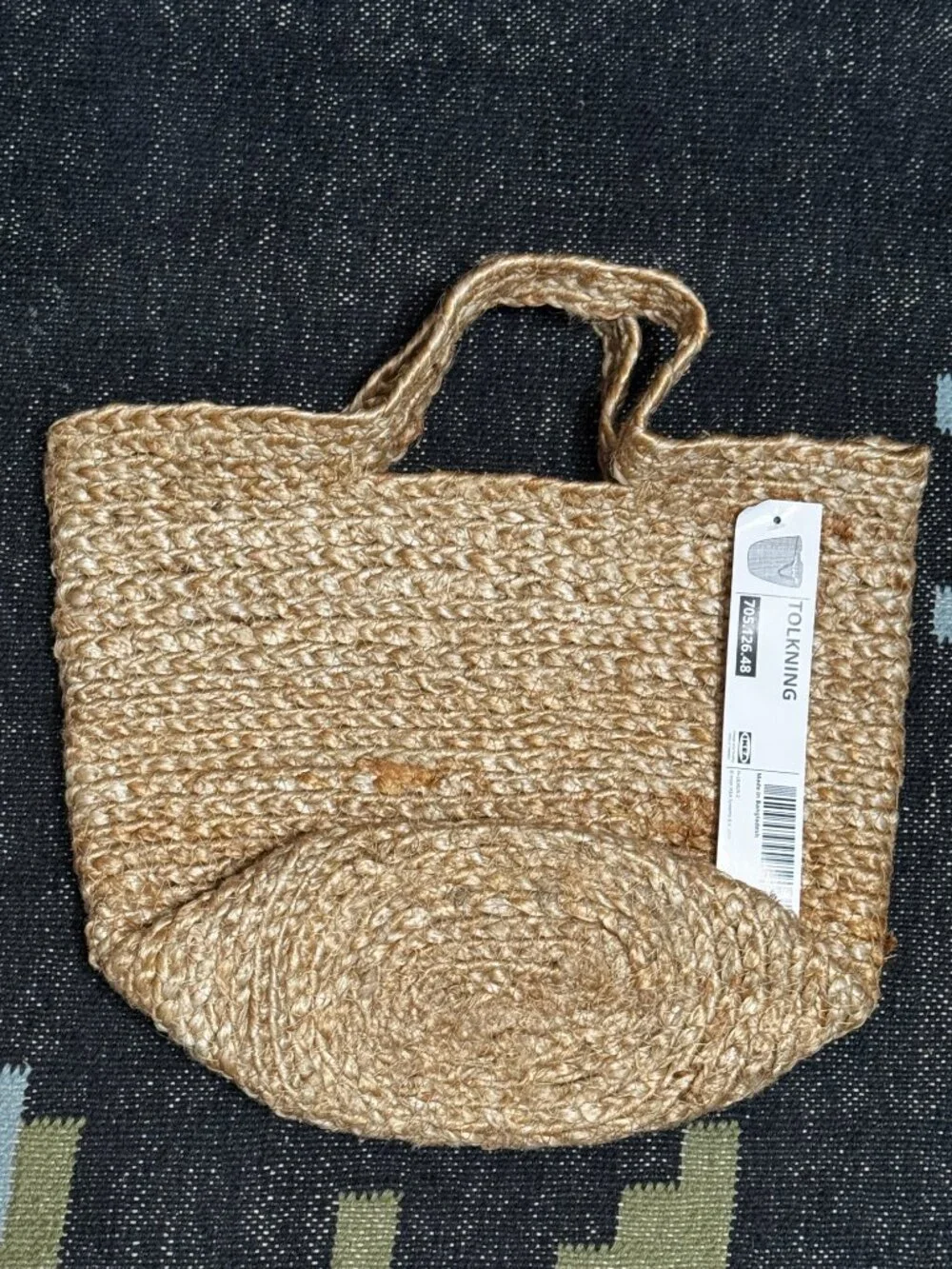 Ikea Tolkning Jute Natural Fibers Basket Tote, 705.126.48